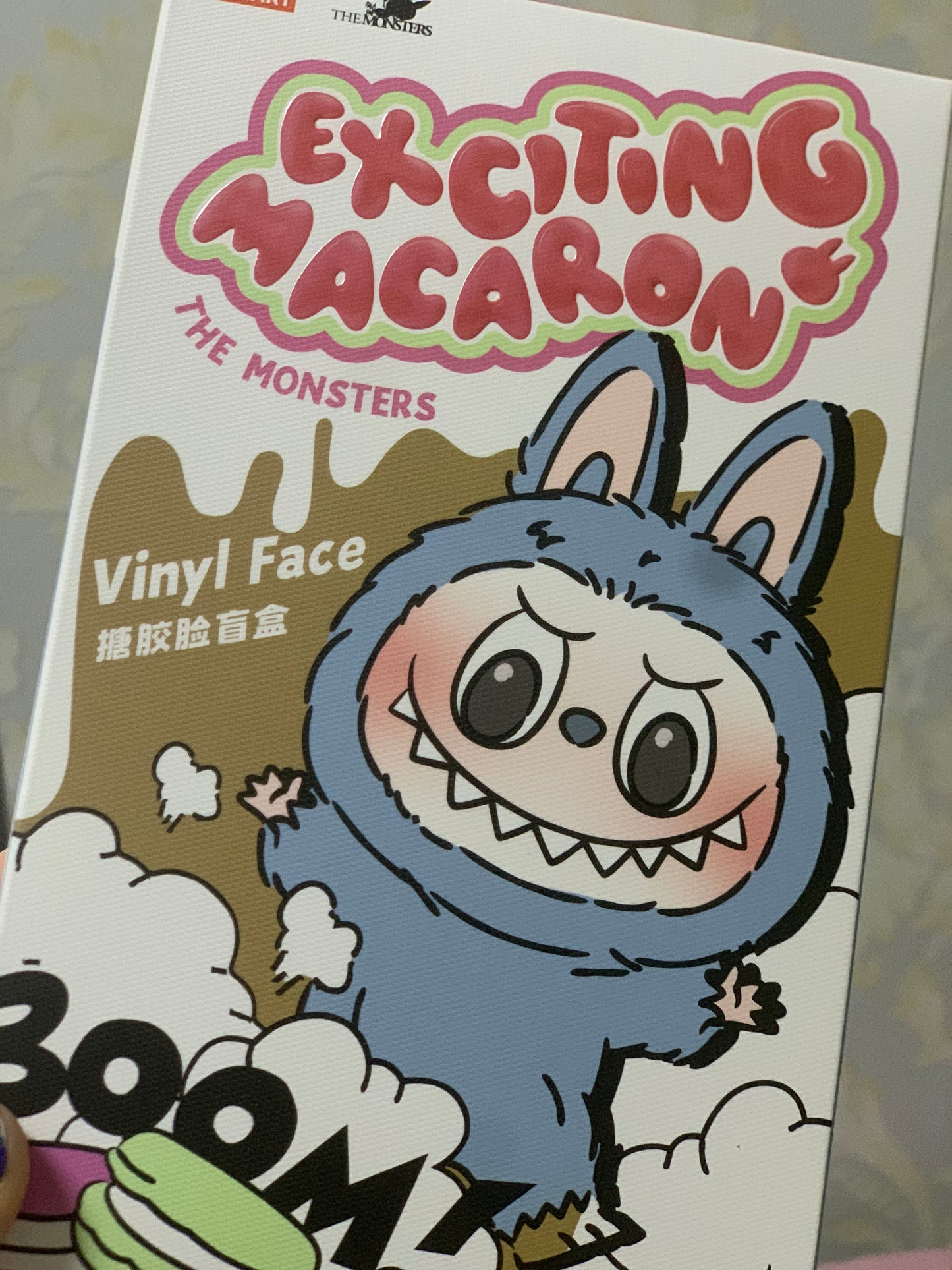 Secret version