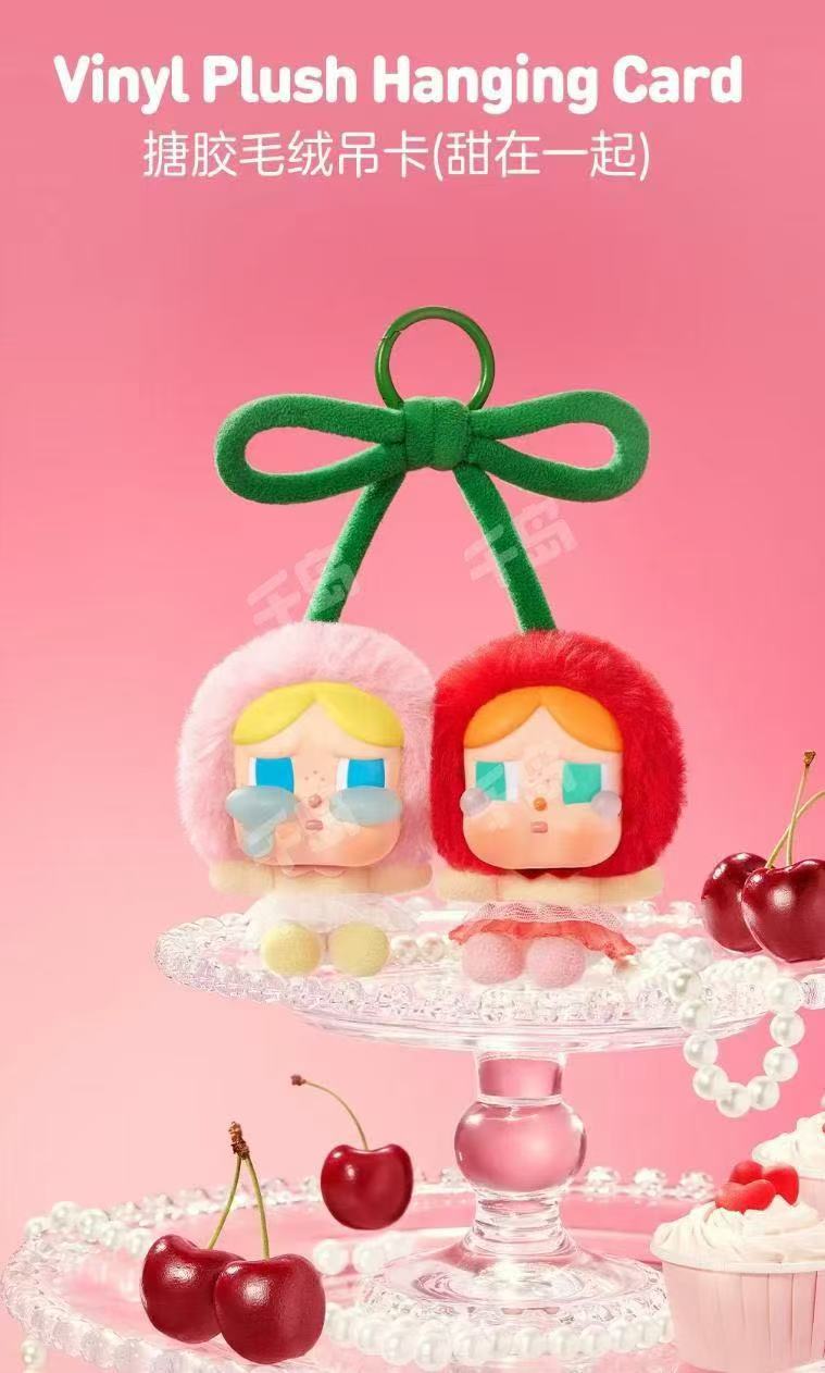 love you cherry much Vinyl Plush Hanging Card