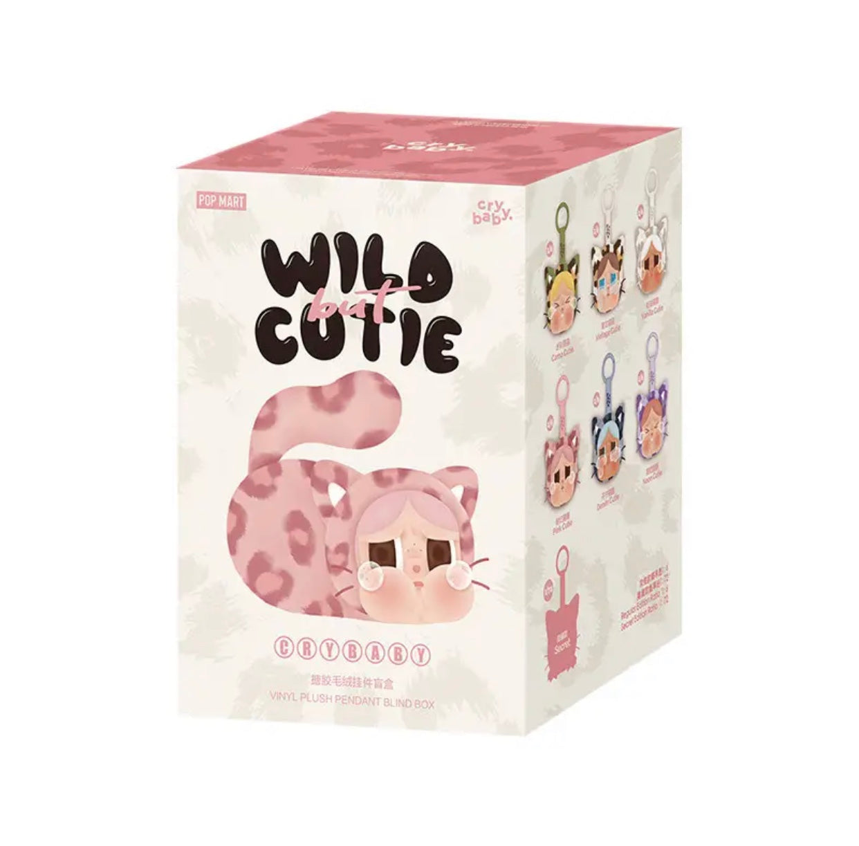 Wild but Cutie-Blind Box