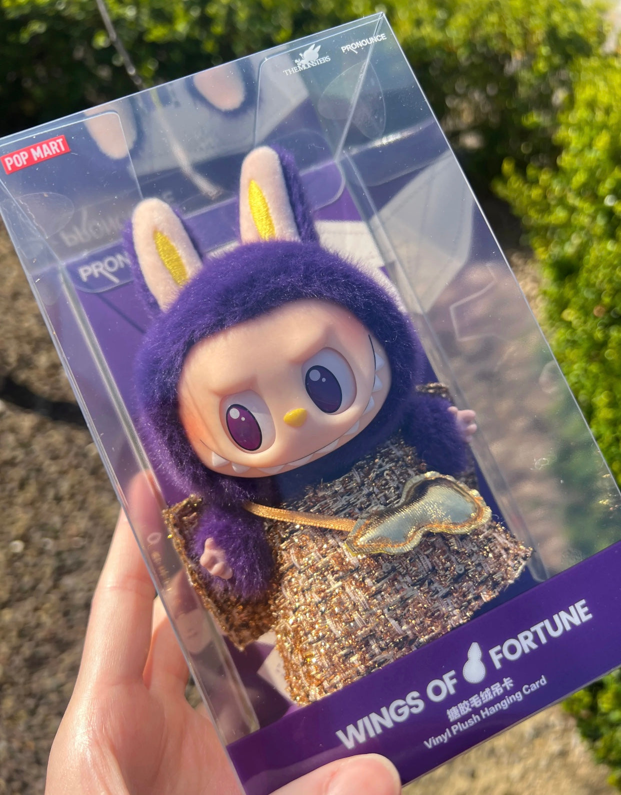 Wings of Fortune Rubber-Lined Plush Doll