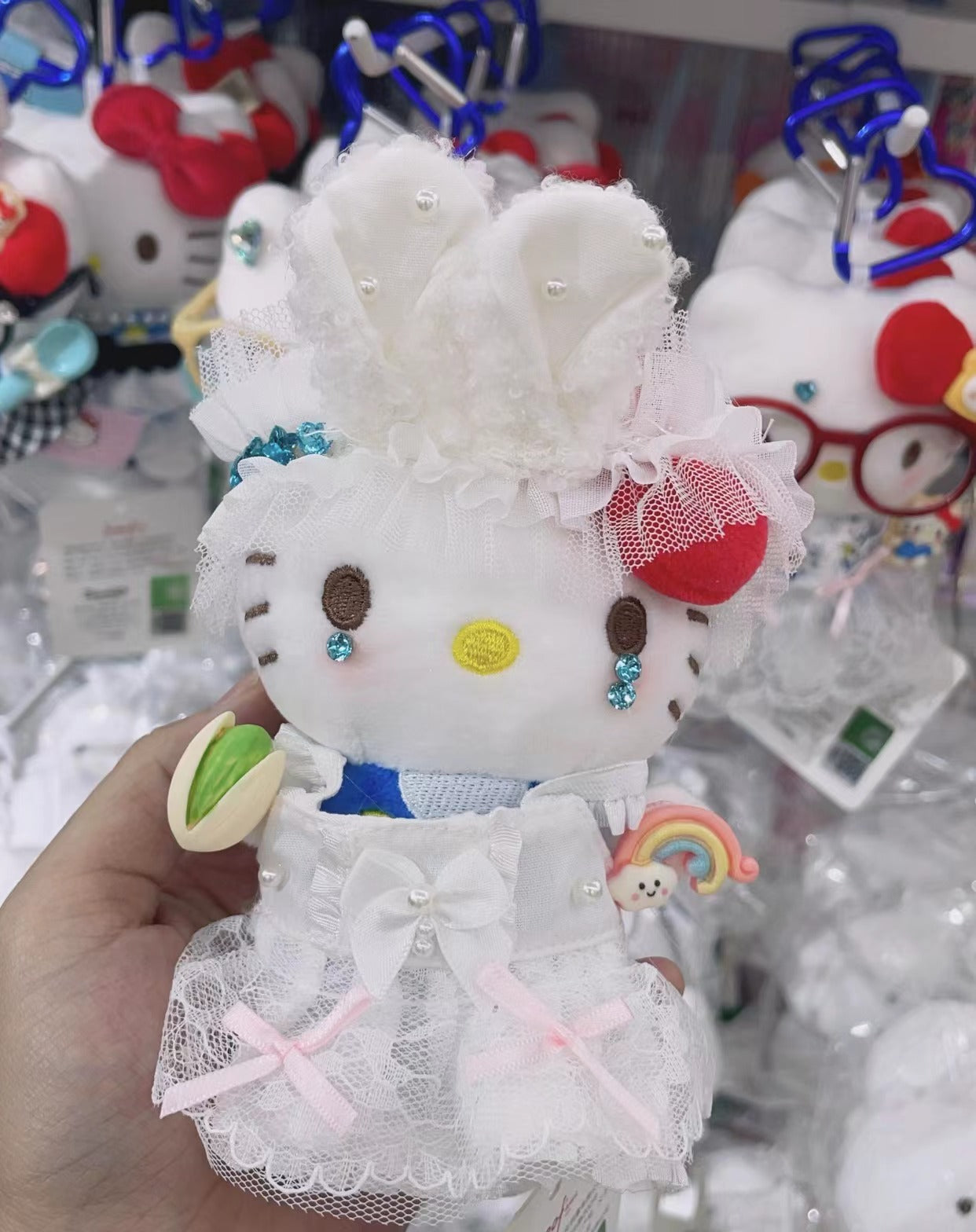 Plush  Keychain