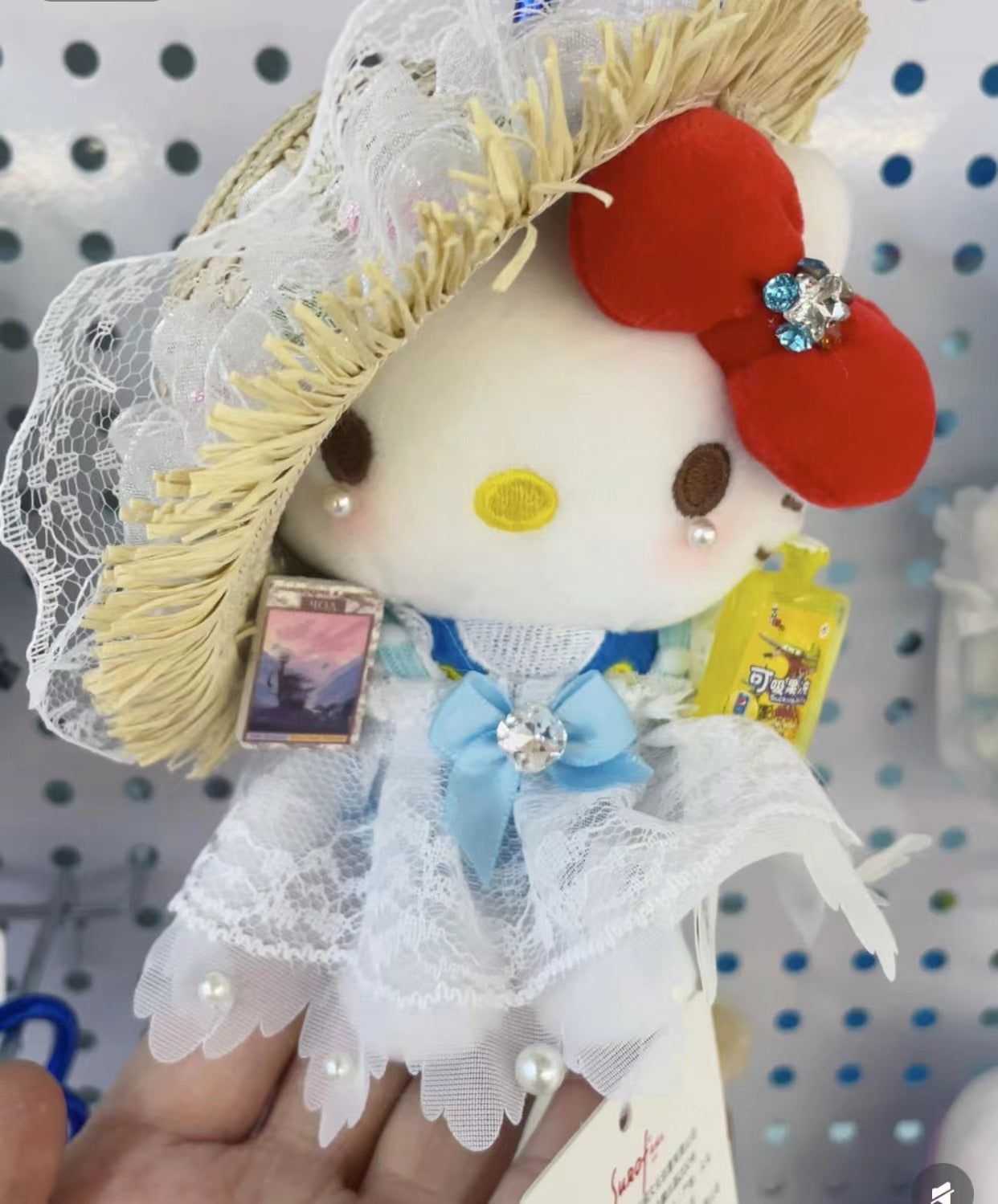 Plush  Keychain