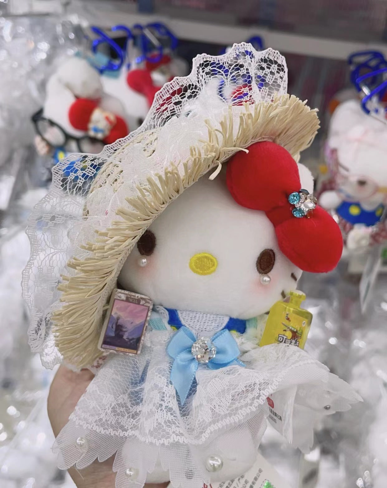 Plush  Keychain