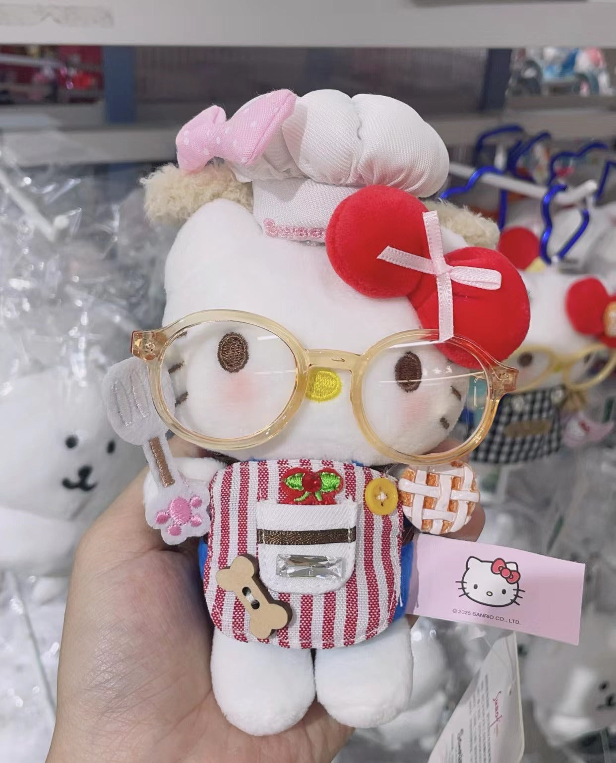 Plush  Keychain