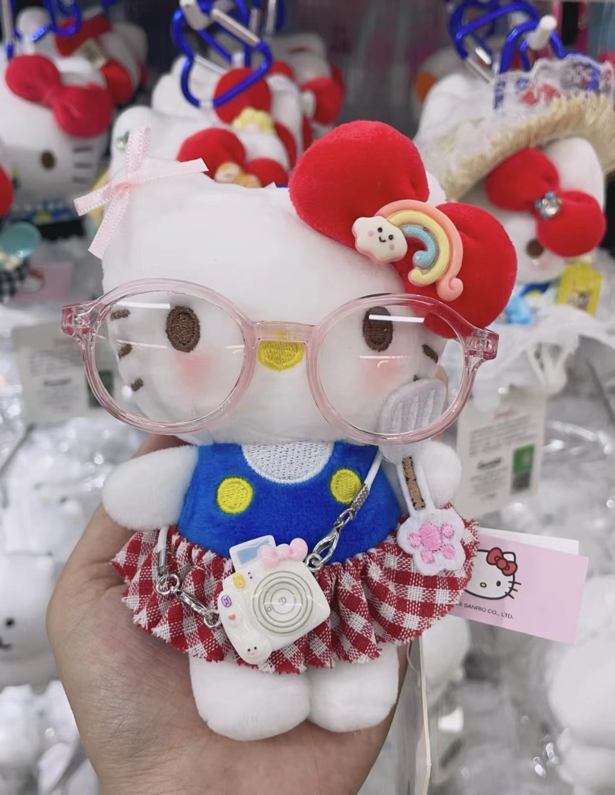 Plush  Keychain