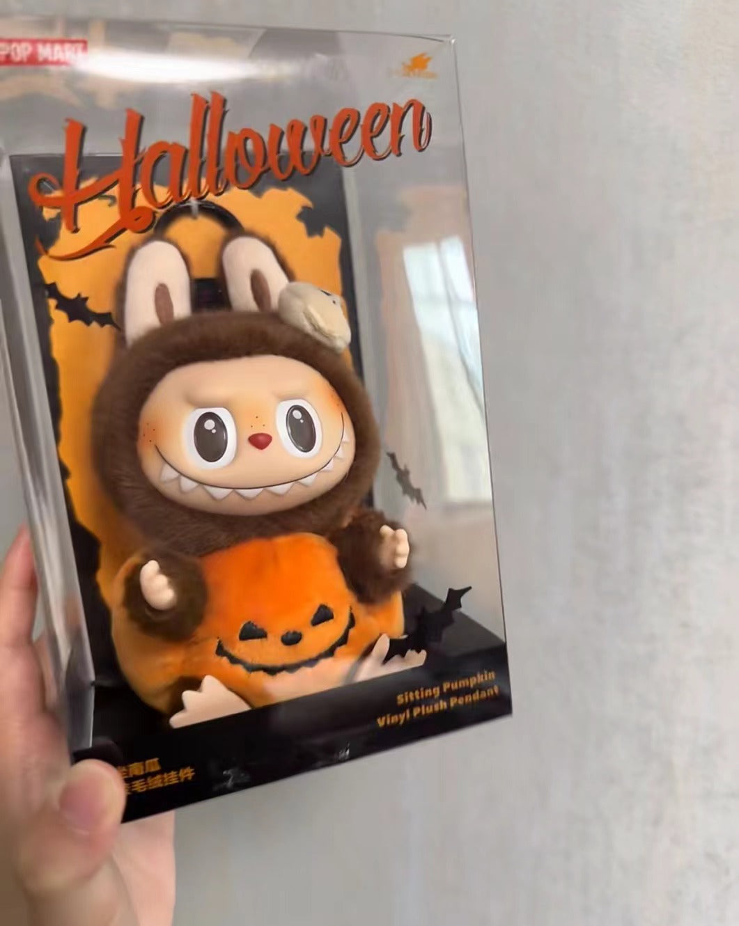 The monsters-halloween