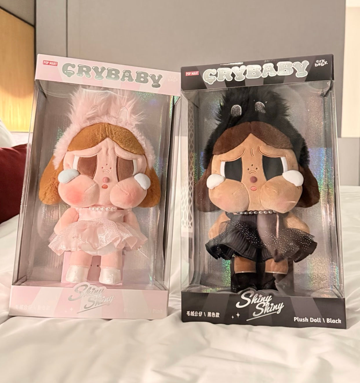 Shiny Shiny Plush doll
