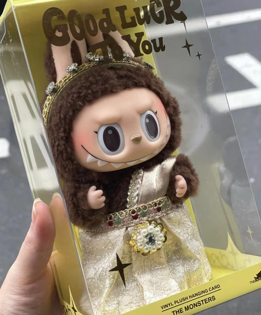 The monster ——good luck to you