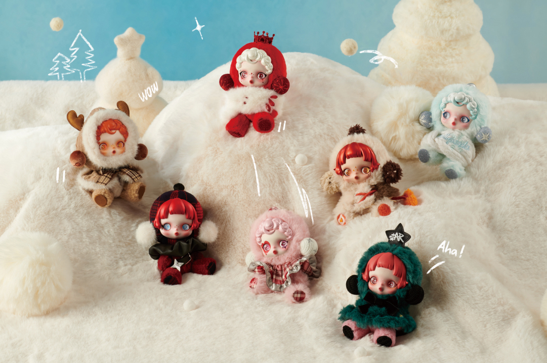 Winter Symphony Series Plush